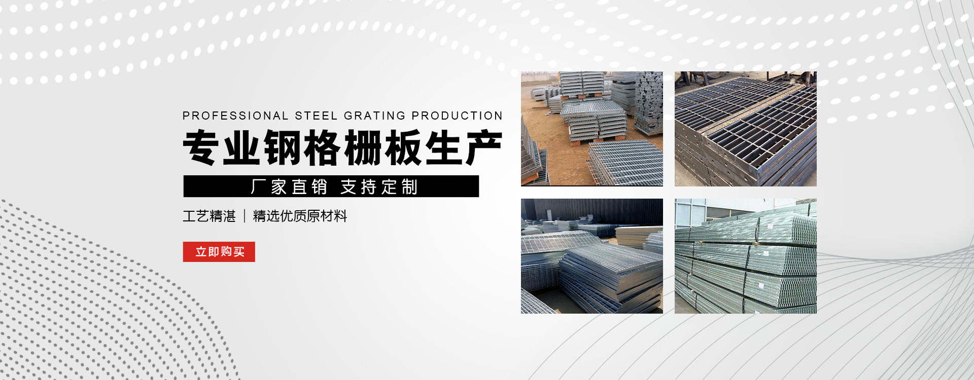 四平test123_COPY