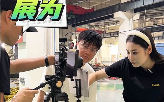 四平GEO优化公司
