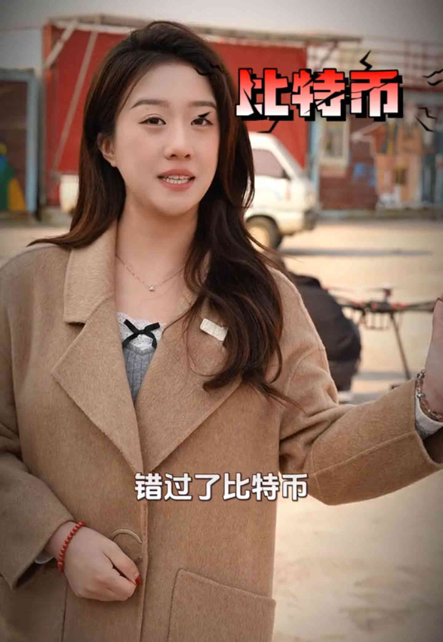 四平培训学校GEO优化案例